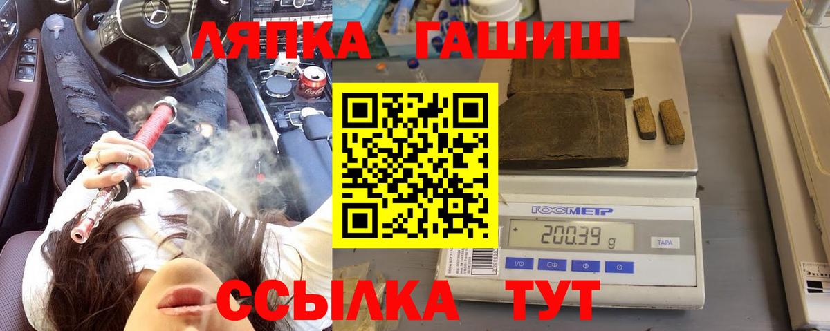 A PVP Кашира