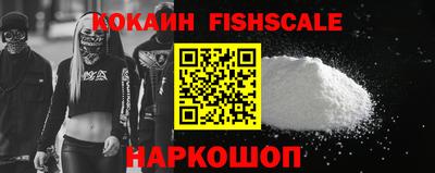 меф VHQ Конаково