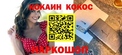 марки lsd Коммунар