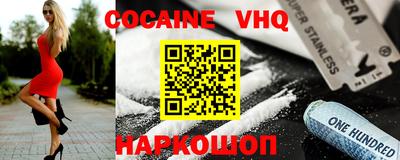 марки lsd Коммунар