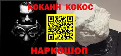 меф VHQ Конаково