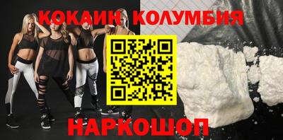 марки lsd Коммунар