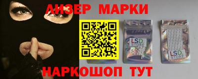 меф VHQ Конаково