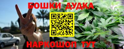меф VHQ Конаково