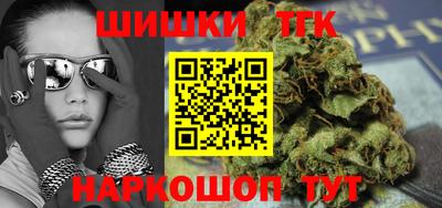 меф VHQ Конаково