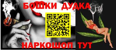 марки lsd Коммунар