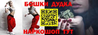 меф VHQ Конаково