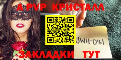 марки lsd Коммунар