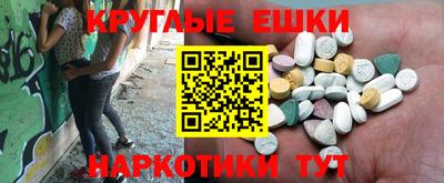 марки lsd Коммунар