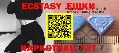 марки lsd Коммунар