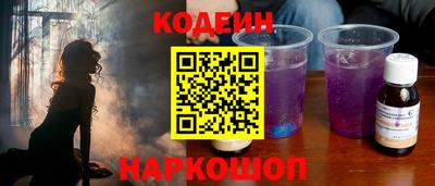 меф VHQ Конаково