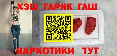 меф VHQ Конаково