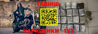 меф VHQ Конаково