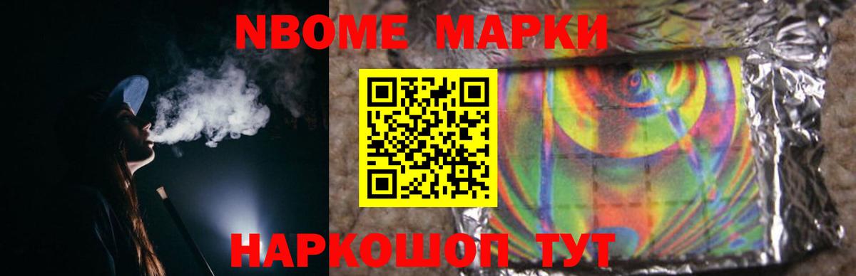 Лсд 25 экстази  LSD-25 экстази кислота  Вход с VPN  Кашира  ЛСД экстази кислота 